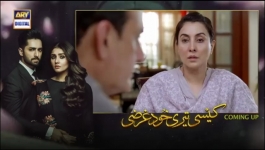 Kaisi Teri Khudgharzi - Episode 10 - 13th Jul 2022